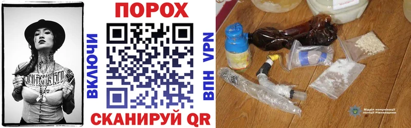 Купить где  Кореновск  АМФ 98% 