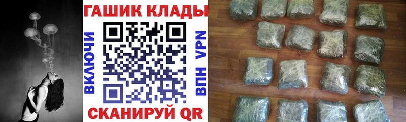 Купить  Кореновск  ГАШ AMNESIA HAZE 