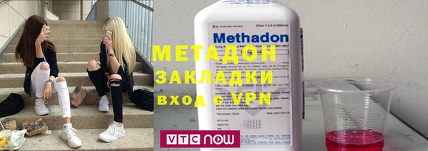 mdpv Гусь-Хрустальный