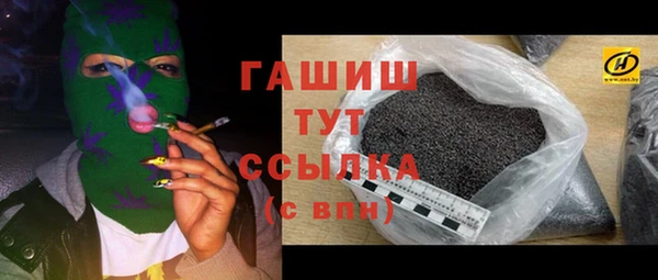 крисы Гусев