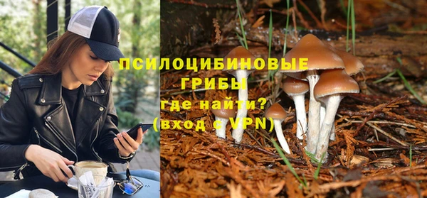 мефедрон VHQ Гусиноозёрск