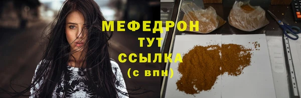крисы Гусев