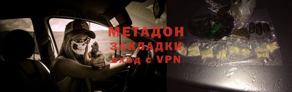 крисы Гусев