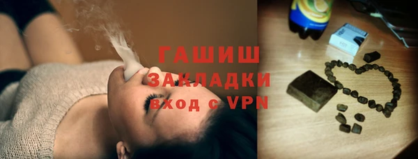 mdpv Гусь-Хрустальный