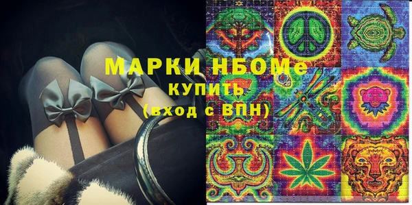 mdpv Гусь-Хрустальный