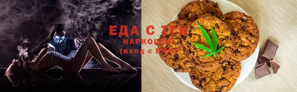 крисы Гусев