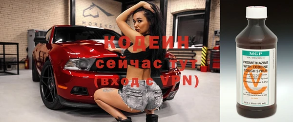 mdpv Гусь-Хрустальный