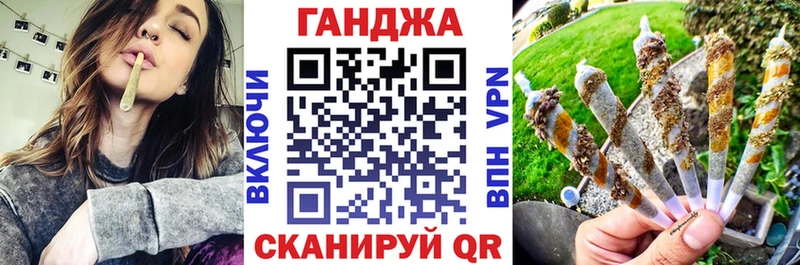 Купить где  Кореновск  Шишки марихуана марихуана 